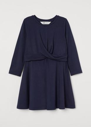 Плаття для дівчинки 8/10 років фірма h&m, плаття h&m 8/10 років, плаття сукня h&m, плаття на дівчинку 8-10