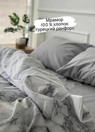 Мрамор -стильное постельное белье из турецкого хлопка2 фото