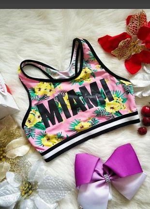 Яскравий топ верх купальника ліф для дівчинки 9-10 років primark.