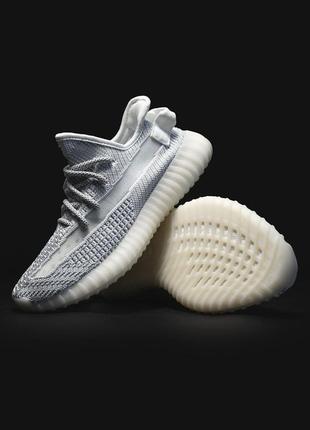 Кроссовки женские адидас adidas yeezy boost 350 v2