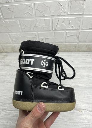 Сапожки boot