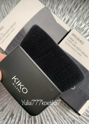 Пензель для обличчя і тіла kiko milano face 14