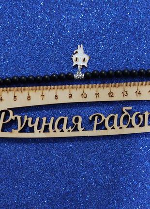 Браслет-совушка-шунгит 18 см 5