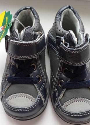 Ботинки детские сандалии туфли на весну 19 размер экокожа
