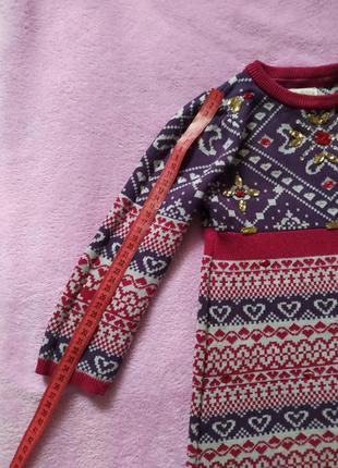 Сарафан сукня сукня 3