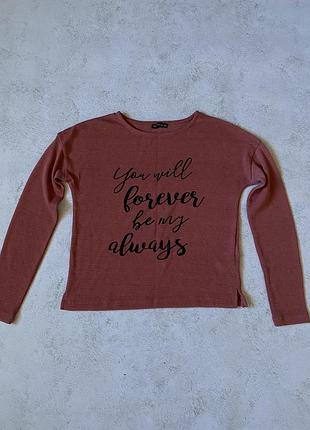 Кофта terranova