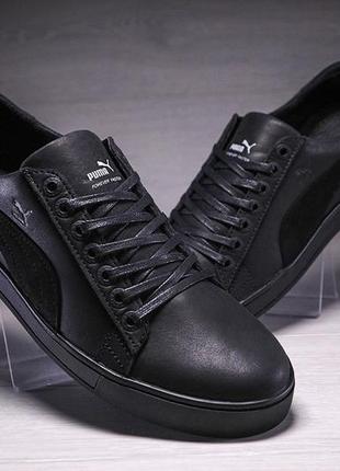 Мужские кожаные кеды puma Better legio black