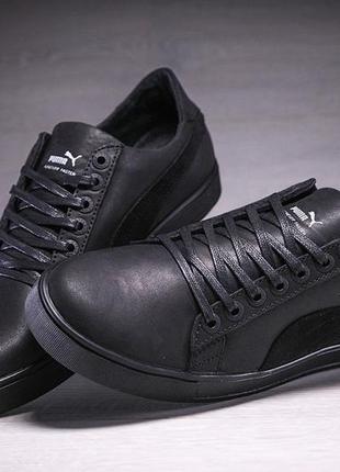 Чоловічі шкіряні кеди puma legio black10 фото