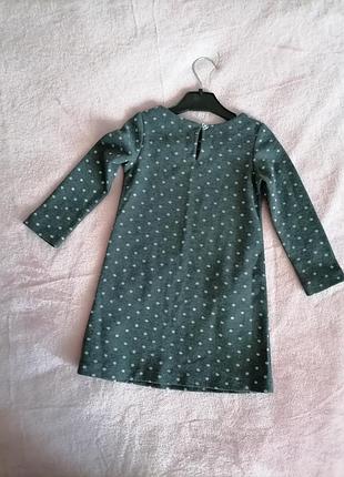 Сукня 2