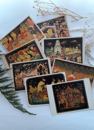 Палех лаковая миниатюра государственного музея палехского искусства набор открыток ссср  изобразительное искусство 1982 год лот