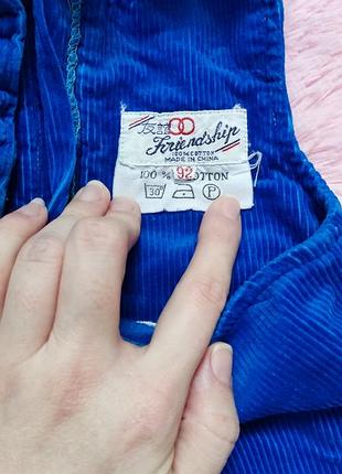 Комбинезон 92р 4