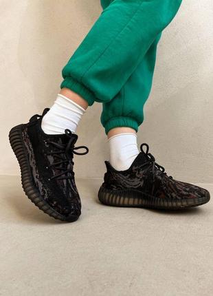 Adidas yeezy boost 350 v2 mx rock новинка трендовые черные кроссовки адидас изи буст унисекс трендовая модель весна лето осень чорні кросівки ізі