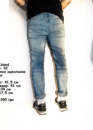 Стильные зауженные джинсы с дырками river island3 фото