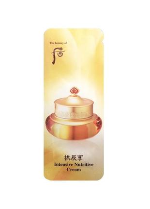 Интенсивный питательный крем для лица the history of whoo intensive nutritive cream1 фото