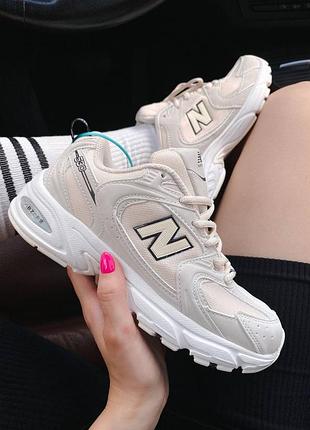 New balance 530 beige running трендовая модель бежевые кремовые женские кроссовки весна осень жіночі модні кремові бежеві кросівки беланс