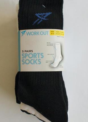 Носки мужские теплые для спорта комплект 5 шт. primark workout