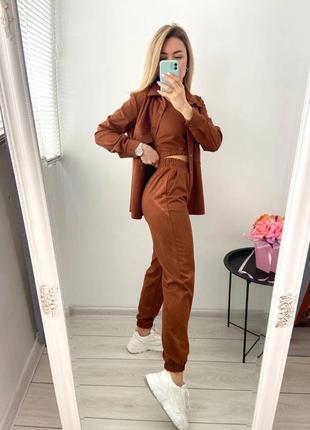 Костюм тройка