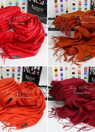 Бавовняний шарф-палантин у різноманітних кольорах, туреччина6 фото