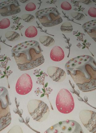 Пасхальная водоотталкивающая скатерть 120х150