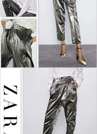 Штани zara