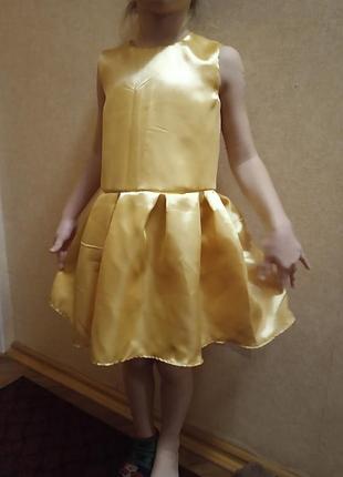 Золотое платье трансформер