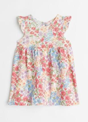 Легкое трикотажное платье для девочки h&m цветочки1 фото