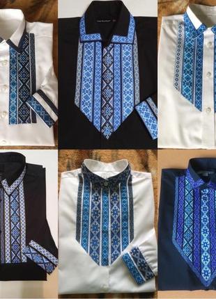 Вышиванка рубашка вышитая украинская сорочка вишита вишиванка