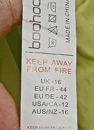 Рубашка....бомбезная... 4