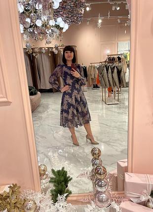 Стильное классическое платье