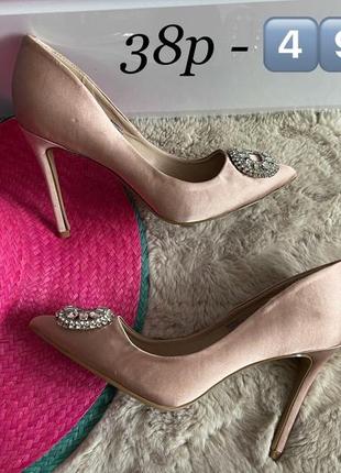 Туфли лодотчет с брошкой камни