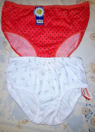 Набор натуральных новых трусиков баттл размера