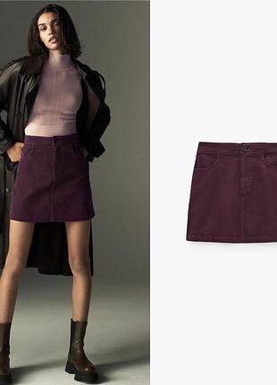 Юбка женская  оригинал зара zara