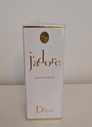 Парфюмированая вода dior jadore