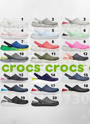Сабо Slides crocs On The Clock Work Slip On Klompen