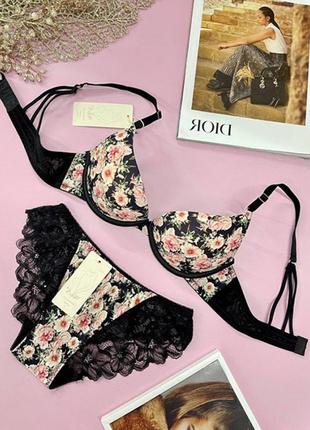 Комплект нижнего белья 8029