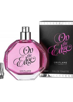 Туалетна вода diesel only the brave collection