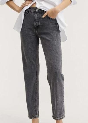 Джинсы мом серые
