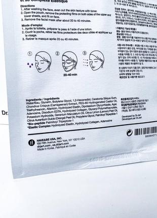 Тканинна маска для обличчя з колагеном і пептидами dr.jart+ dermask wrinkless solution 28г2 фото