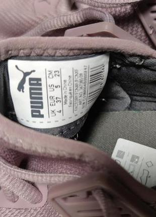 Кроссовки puma erwachsene insurge mesh6 фото