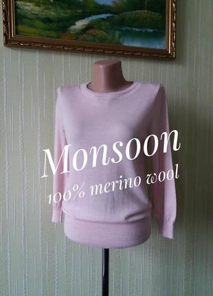 Monsoon ніжний рожевий джемпер светр 100% вовна меріно рукав 3/4 широка резиночка знизу