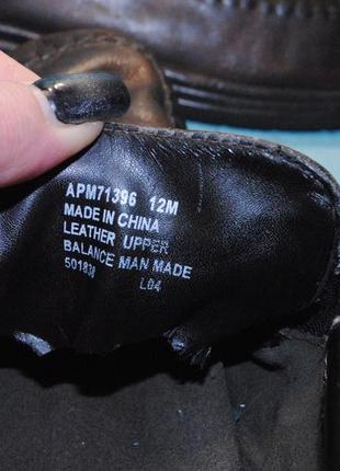 Rockport мокасини 45 розмір