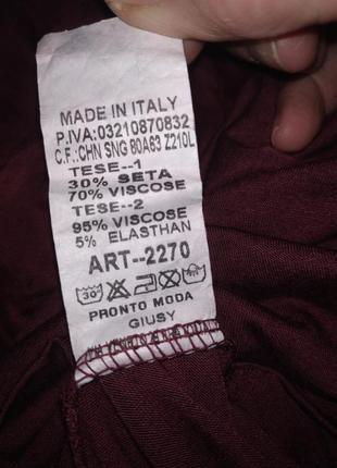 Шелковая блуза или платье италия 12-166 фото