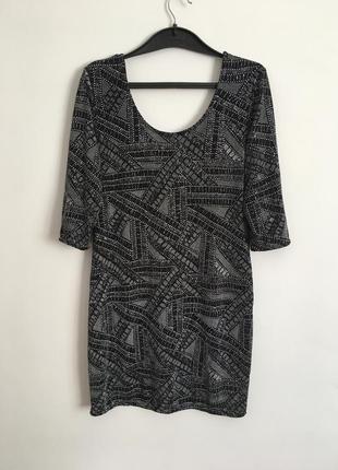 Красиве плаття з імітітацією камінчиків