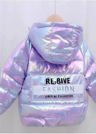 Куртка весна, легка куртка весняна