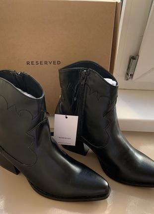 Ковбойские ботинки reserved