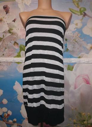 Платье сарафан без бретелек в полоску