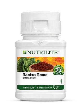 Залізо плюс железо nutrilite (120 таблеток) amway амвей емвей бад нутрилайт