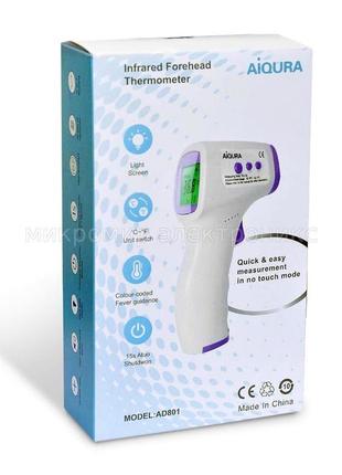 Безконтактний інфрачервоний цифровий термометр aiqura ad-801 білий