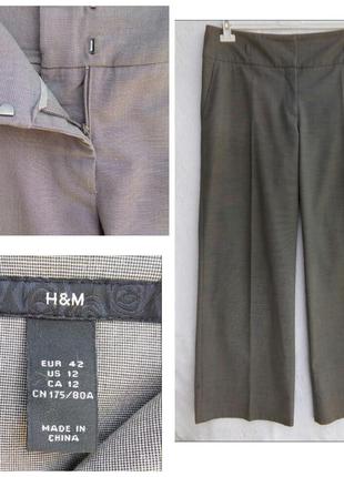 Серые брюки, класика# штаны серые h&m# повседневные штанв1 фото
