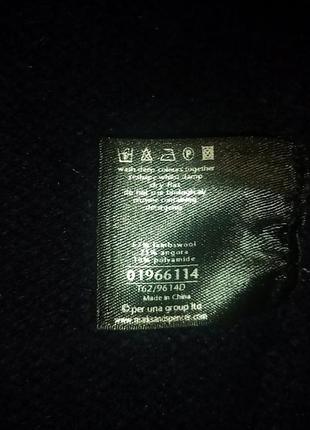 Кардиган из шерсти per una 5